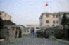GlobTek (Shanghai) Co., Ltd. Sales Office GlobTek (Shanghai) Co., Ltd. Sales Office